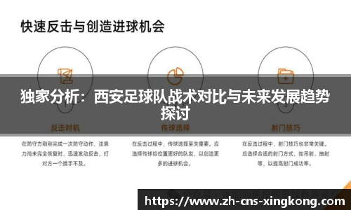 星空体育在线官网