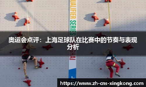 星空体育在线官网