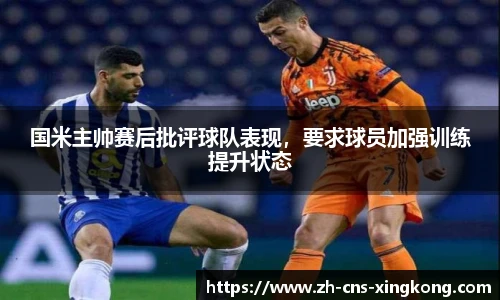 星空体育网站入口