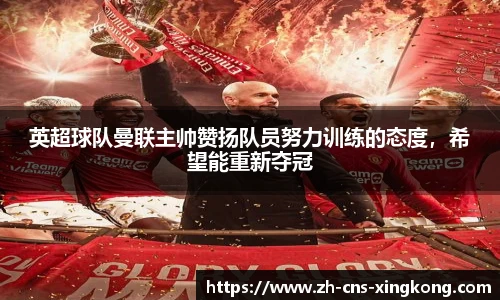 星空体育在线官网