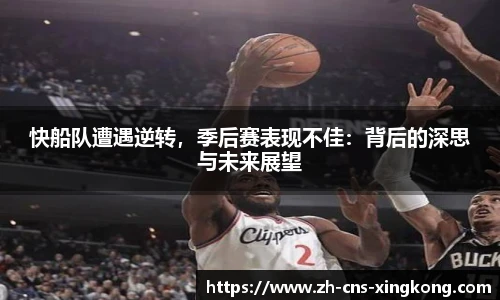 星空体育网站入口