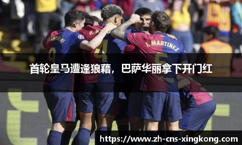 星空体育在线官网