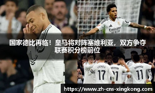 星空体育网站入口