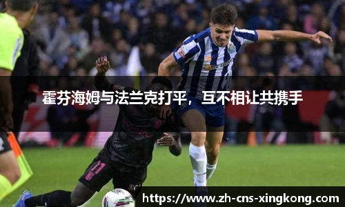 星空体育在线官网