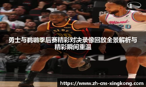 星空体育在线官网