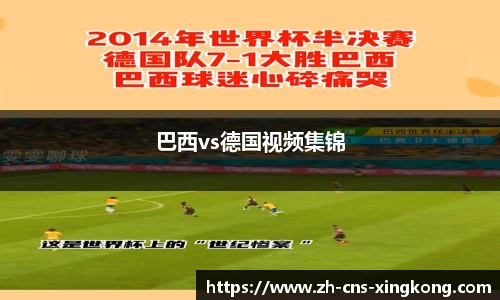 星空体育在线官网