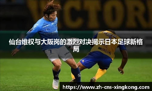 星空体育网站入口