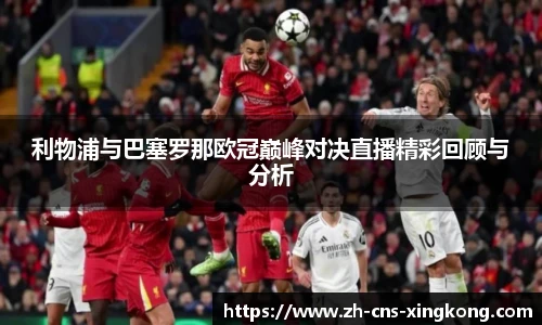 星空体育网站入口