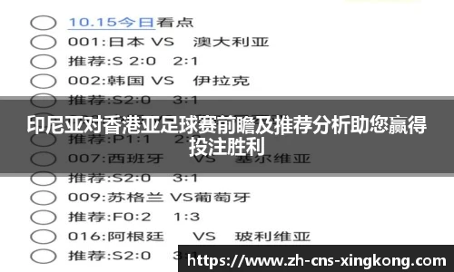 星空体育在线官网