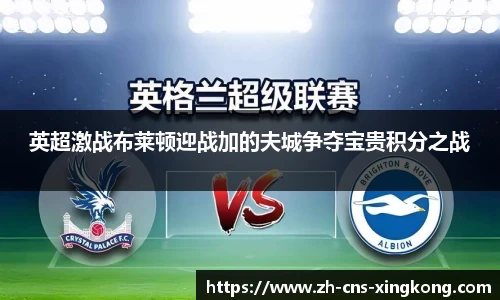 星空体育在线官网