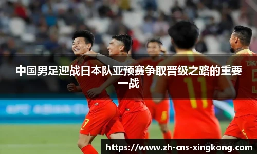 星空体育网站入口